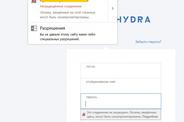 Kraken сайт не работает