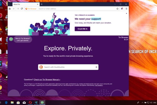 Кракен маркетплейс kraken clear com