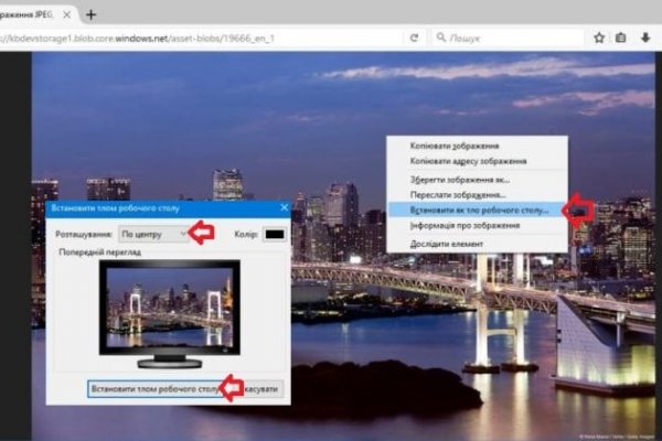 Не работает кракен сайт в тор браузере