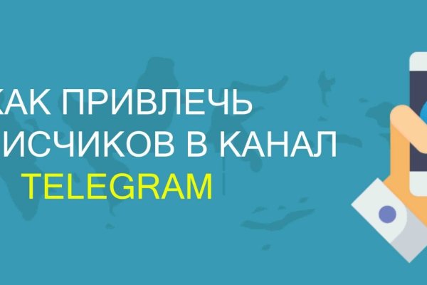 Kraken darknet зеркала кракен обход