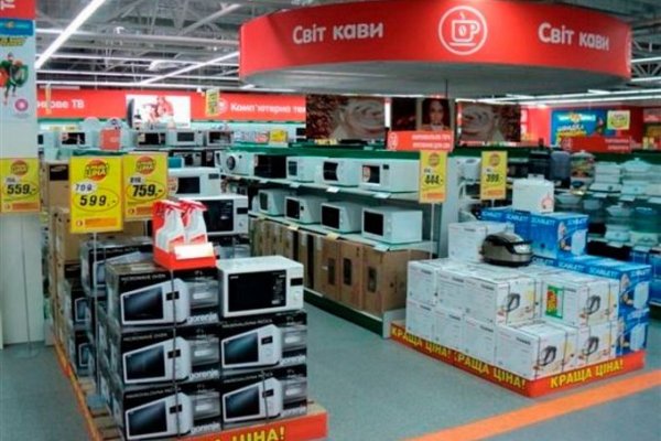 Руторг онион ссылка