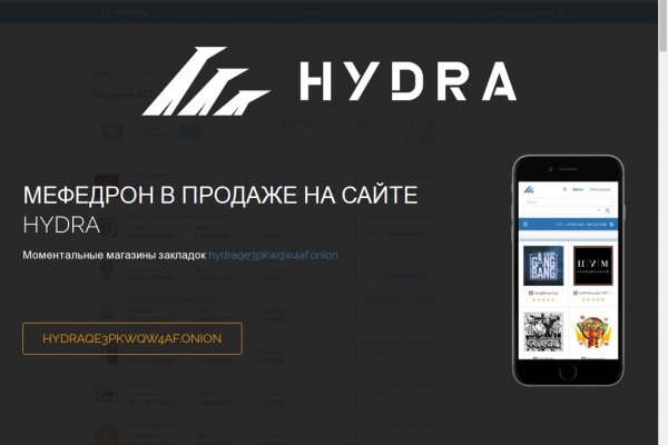Кракен забаненный сайт krmp.cc