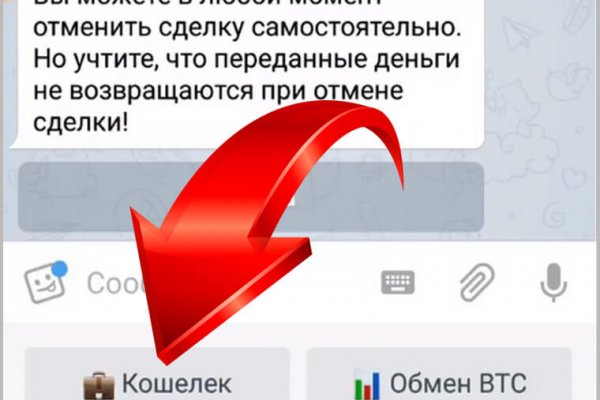Полный адрес крамп