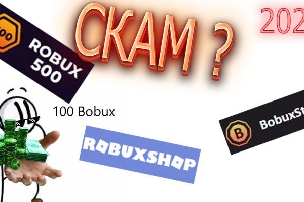 Kraken даркнет что это