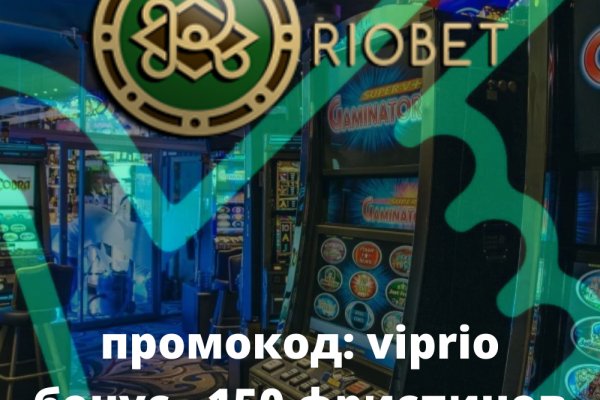 Ровная ссылка на kraken