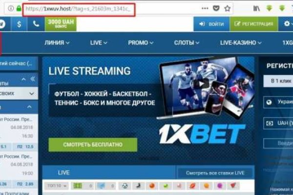Актуальная ссылка на kraken in.kramp.cc