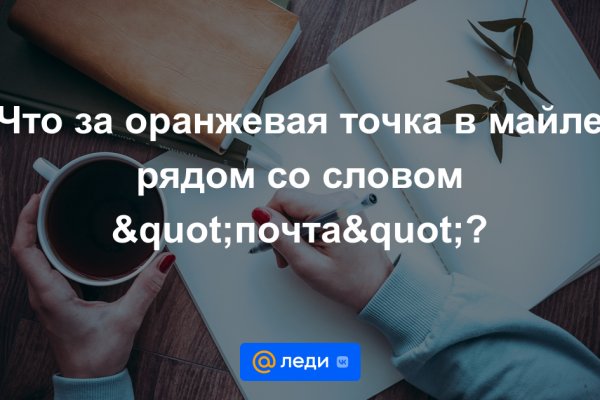 Почему новая ссылка крамп не открывается