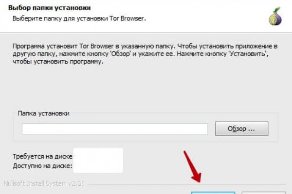 Ссылка на kraken оригинал kra.mp