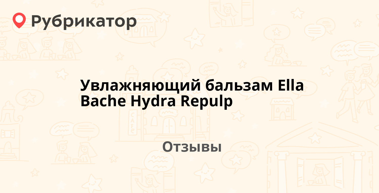 Кракен зеркало рабочее на сегодня krakenat2krnkrnk com