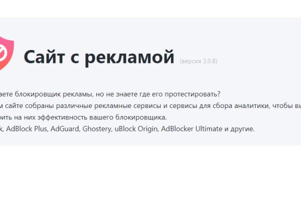 Рабочая ссылка на kraken kra.mp