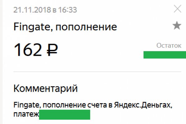 Сколько лет кракен сайт onion top